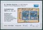Preview: SBZ_1948_Nr_189c_gestempelt_Bild2