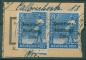 Preview: SBZ_1948_Nr_189c_gestempelt_Bild1
