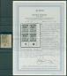 Preview: SBZ_1948_Lot_Besonderheiten__postfrisch_Bild2