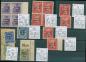 Preview: SBZ_1948_Lot_Besonderheiten__postfrisch_Bild1