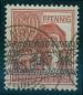 Preview: BIZONE_1948_Nr_49Ia_gestempelt_Bild1