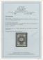 Preview: SBZ_1945_Nr_52btx_postfrisch_Bild2