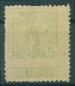 Preview: SBZ_1945_Nr_1ABvxG_postfrisch_Bild2