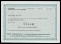 Preview: BIZONE_1945_Nr_23Cz_siehe_Beschreibung_Bild2