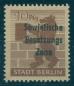 Preview: SBZ_1948_Nr_203Ab_wbz_postfrisch_Bild1