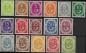 Preview: BUND_1951_Nr_123_138_postfrisch_Bild1