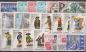 Preview: MONAKO_Lot_aus_1984__postfrisch_Bild1