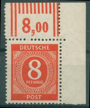 KONTROLLRAT_1946_Nr_917aa_postfrisch_Bild1