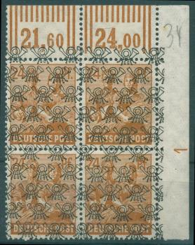 BIZONE_1948_Nr_44II_DZ_postfrisch_Bild1