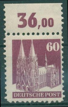 BIZONE_1948_Nr_83I_WB_postfrisch_Bild1