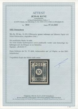 Preview: SBZ_1945_Nr_52btx_postfrisch_Bild2
