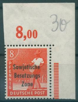 SBZ_1948_Nr_184a_OR_postfrisch_Bild1
