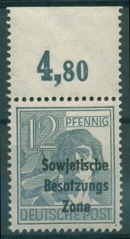 SBZ_1948_Nr_186_OR_postfrisch_Bild1