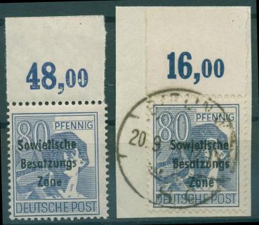 SBZ_1948_Nr_196_OR_postfrisch_Bild1