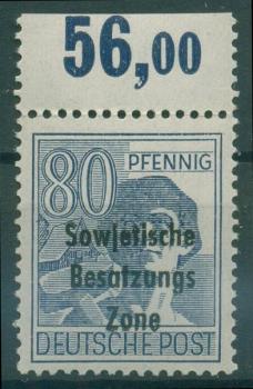 SBZ_1948_Nr_196_OR_postfrisch_Bild1