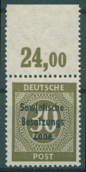 SBZ_1948_Nr_208_OR_postfrisch_Bild1