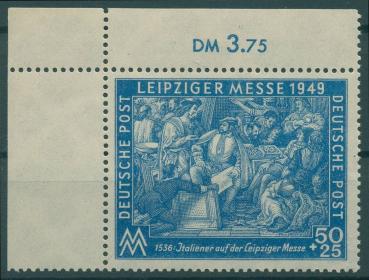SBZ_1949_Nr_231b_postfrisch_Bild1