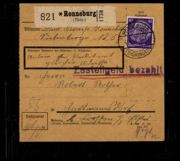 DEUTSCHES_REICH_1932_Nr_472_gestempelt_Bild1