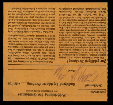 Preview: DEUTSCHES_REICH_1933_Nr_493_gestempelt_Bild2