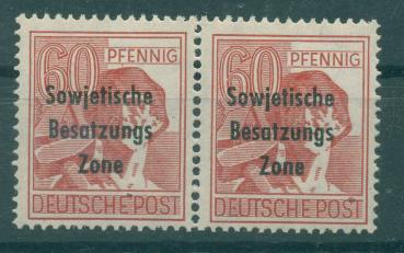 SBZ_1948_Nr_195a_postfrisch_Bild1
