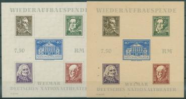 SBZ_1945_Bl.3A/B_postfrisch_Bild1