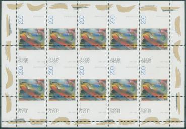 BUND_1995_Nr_1844KB_postfrisch_Bild1
