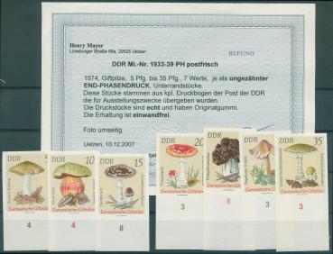 DDR_1974_Nr_1933_1939_PH_postfrisch_Bild1