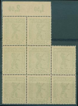 SBZ_1945_Nr_1AAuy_postfrisch_Bild1