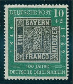 BUND_1949_PLATTENFEHLER_Nr_113_III_postfrisch_Bild1