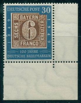 BUND_1949_PLATTENFEHLER_Nr_115_II_postfrisch_Bild1