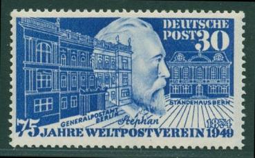 BUND_1949_PLATTENFEHLER_Nr_116_X_postfrisch_Bild1