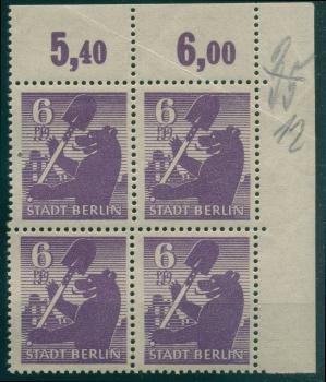 SBZ_1945_Nr_2Aa_wbzs_postfrisch_Bild1