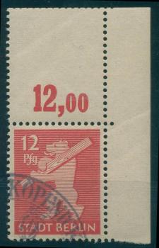 SBZ_1948_Nr_5AA_wbz_L_gestempelt_Bild1