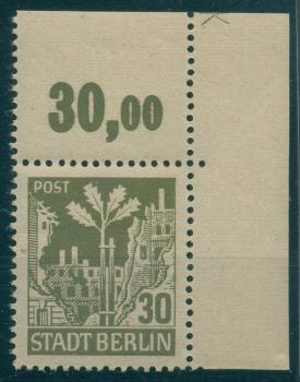 SBZ_1945_Nr_7A_waz_DZ_postfrisch_Bild1