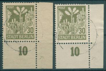 SBZ_1945_Nr_7A_waz+wbz_DZ_gestempelt_Bild1