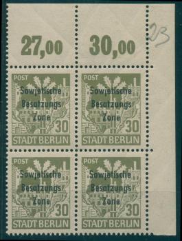SBZ_1948_Nr_206Aa_waz_DZ_postfrisch_Bild1