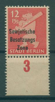 SBZ_1948_Nr_204A_waz_PF_I_postfrisch_Bild1