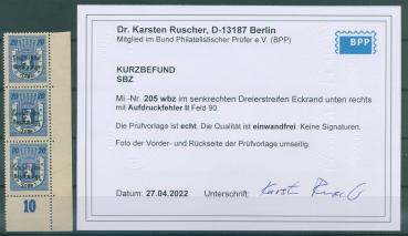 SBZ_1948_Nr_205A_waz_PF_II_postfrisch_Bild1