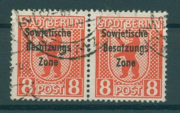 SBZ_1948_Nr_202A_vx_PF_II_gestempelt_Bild1