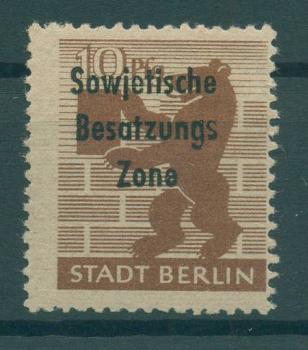 SBZ_1948_Nr_203A_waz_PF_II_postfrisch_Bild1