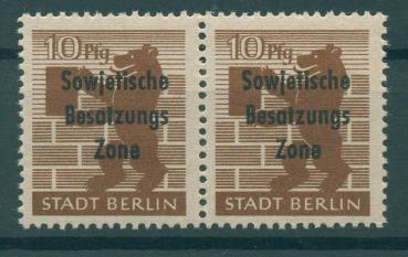 SBZ_1948_Nr_203A_waz_PF_IV_postfrisch_Bild1