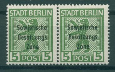 SBZ_1948_Nr_200A_vx_PF_IV_postfrisch_Bild1
