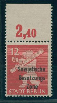SBZ_1948_Nr_204A_wbz_DDII_postfrisch_Bild1
