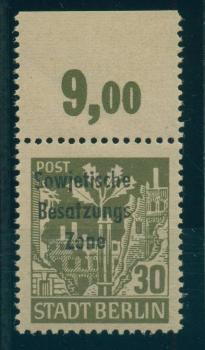 SBZ_1948_Nr_206A_waz_DDII_postfrisch_Bild1