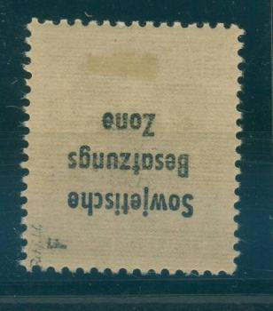 SBZ_1948_Nr_204A_waz_DG_ungebraucht_Bild1