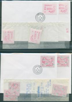 HONGKONG_Lot_AUTOMATENMARKEN__postfrisch_Bild1