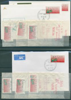 ISRAEL_Lot_AUTOMATENMARKEN__postfrisch_Bild1