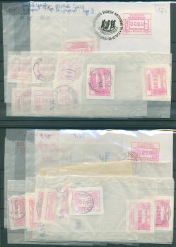 GRIECHENLAND_Lot_AUTOMATENMARKEN__postfrisch_Bild1