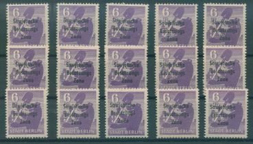 SBZ_1948_Nr_201Awbx_postfrisch_Bild1
