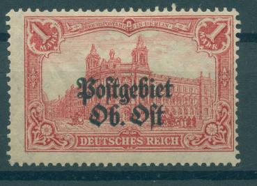 POSTGEB._OBER.OST_1919_Nr_12A_gestempelt_Bild1
